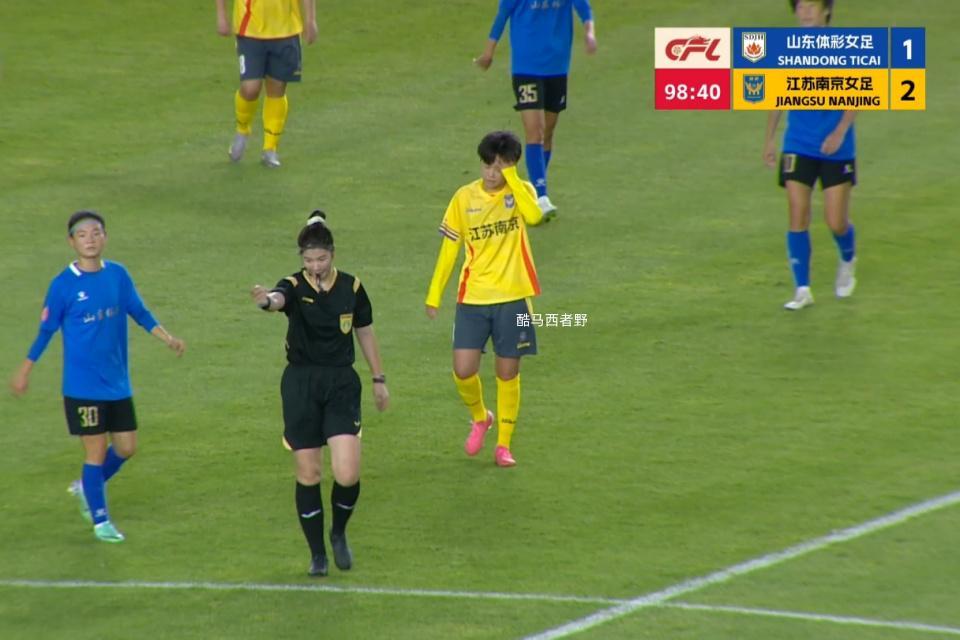 168极速赛车-2026女超联赛第一轮赛后评球，山东vs江苏